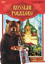 Russian Folklore Серия: Русские традиции инфо 13842k.