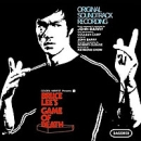 John Barry Game Of Death Original Soundtrack Recording (LP) Формат: Грампластинка (LP) (Картонный конверт) Дистрибьюторы: Dagored, ООО Музыка Италия Лицензионные товары инфо 3375b.
