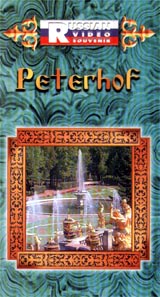 Russian Video Souvenir: Russian Museum Серия: Russian Video Souvenir инфо 1174l.