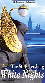 The St Petersburg White Nights Белые ночи Санкт-Петербурга (на английском языке) Формат: VHS (PAL) Дистрибьютор: Студия 48 часов Английский На языке оригинала Лицензионные товары Характеристики видеоносителей 1999 инфо 1176l.