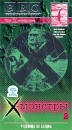 BBC: X- монстры Часть 2 Чудовища из бездны Формат: VHS Дистрибьютор: СОЮЗ Видео HiFi Stereo ; Закадровый перевод Лицензионные товары Характеристики видеоносителей 1998 г , 60 мин , инфо 3530l.