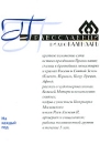 Православный видеокалендарь на каждый год Формат: DVD (PAL) (Keep case) Дистрибьютор: Сейприс Региональный код: 5 Звуковые дорожки: Русский Формат изображения: Standart 4:3 (1,33:1) Лицензионные товары Характеристики инфо 8600l.