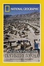 National Geographic Video: Загадки Библии: Погибшие города Формат: DVD (PAL) (Super jewel case) Дистрибьютор: Парадиз Видео Региональный код: 5 Количество слоев: DVD-5 (1 слой) Звуковые дорожки: Русский инфо 12697b.