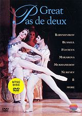 Great Pas De Deux Формат: DVD (NTSC) (Keep case) Дистрибьютор: Торговая Фирма "Никитин" Региональные коды: 2, 3, 4, 5, 6 Количество слоев: DVD-9 (2 слоя) Звуковые дорожки: Английский PCM инфо 10104c.