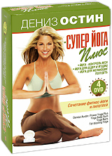 Дениз Остин: Супер йога плюс (4 DVD) Формат: 4 DVD (PAL) (Подарочное издание) (Картонный бокс + кеер case) Дистрибьютор: СОЮЗ Видео Региональный код: 5 Количество слоев: DVD-5 (1 слой) Звуковые дорожки: инфо 10510c.