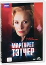 Маргарет Тэтчер Серия: Жизнь замечательных людей инфо 10722c.