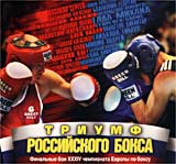 Триумф российского бокса (2 кассеты) Формат: VHS Дистрибьютор: Vlad LISHBERGOV Лицензионные товары Характеристики видеоносителей 2002 г , 120 мин , Россия Спортивная видеопрограмма инфо 11821c.