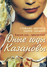 Юные годы Казановы Формат: DVD (PAL) (Super jewel case) Дистрибьютор: Екатеринбург Арт Региональный код: 5 Субтитры: Русский Звуковые дорожки: Русский Dolby Digital 5 1 Французский Dolby Digital инфо 12947c.