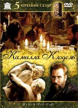 Камилла Клодель Формат: DVD (PAL) (Упрощенное издание) (Keep case) Дистрибьютор: Синема Трейд Региональный код: 5 Количество слоев: DVD-9 (2 слоя) Субтитры: Русский Звуковые дорожки: Русский Закадровый перевод инфо 13185c.