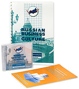 Business Negotiation in Russia: from start to success Видеокурсы для руководящего звена (на английс Формат: VHS (Пластиковый бокс) Дистрибьютор: Центр инфо 4292a.
