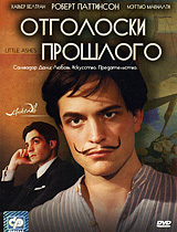Отголоски прошлого Формат: DVD (PAL) (Картонный бокс + кеер case) Дистрибьютор: CP Digital Региональный код: 5 Количество слоев: DVD-9 (2 слоя) Субтитры: Русский Звуковые дорожки: Русский Закадровый перевод инфо 510d.