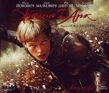 Жанна д`Арк Формат: VHS Дистрибьютор: ВидеоСервис Dolby Stereo ; Русский Дубляж Лицензионные товары Характеристики видеоносителей 1999 г , 152 мин , США - Франция Columbia Pictures, инфо 1264d.