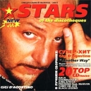 Stars Of The Discotheques Звезды дискотек Серия: Звезды дискотек инфо 2575d.