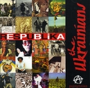 The Ukrainians Respublika Формат: Audio CD (Jewel Case) Дистрибьютор: Концерн "Группа Союз" Лицензионные товары Характеристики аудионосителей 2004 г Альбом: Российское издание инфо 3059d.