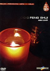 Relax: Фен Шуй Формат: DVD (PAL) (Упрощенное издание) (Keep case) Дистрибьютор: Правительство звука Региональный код: 0 (All) Количество слоев: DVD-5 (1 слой) Звуковые дорожки: Dolby Digital 2 0 инфо 6803d.