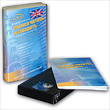 Видеокурс Intellect Учимся читать и говорить Английский язык Формат: VHS (PAL) (Пластиковый бокс) Дистрибьютор: Интеллект Лицензионные товары Характеристики видеоносителей 2001 г , 60 мин , Россия Обучающая видеопрограмма инфо 7139d.