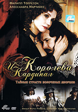 Королева и кардинал Формат: DVD (PAL) (Картонный бокс) Дистрибьютор: Кармен Видео Региональный код: 5 Количество слоев: DVD-9 (2 слоя) Субтитры: Русский Звуковые дорожки: Русский Закадровый перевод Dolby Digital инфо 430a.